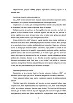 Diplomdarbs 'Nekustamo īpašumu uzņēmuma SIA "ARE" reklāmas satura un efektivitātes novērtējum', 41.