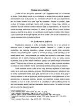 Referāts 'Saskarsmes uzlabošanas stratēģija', 5.