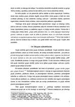 Referāts 'Saskarsmes uzlabošanas stratēģija', 7.