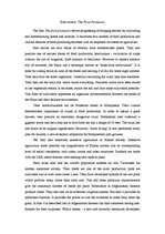 Eseja 'Film Review "The Food Producers"', 1.