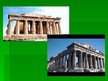 Prezentācija 'Grieķijas arhitektūra', 14.