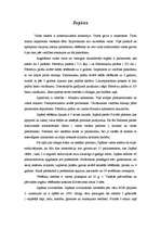 Konspekts 'Japāna', 1.