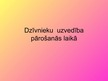 Prezentācija 'Dzīvnieku uzvedība pārošanās laikā', 1.