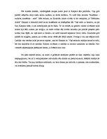 Eseja 'Ilzes, Annužas, Kaspara tēli - autoru uzskatu paudēji brāļu Kaudzīšu romānā "Mēr', 2.