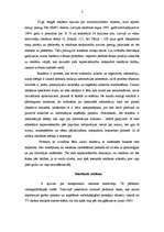 Referāts 'Reklāmas ētika', 2.