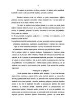 Referāts 'Reklāmas ētika', 3.