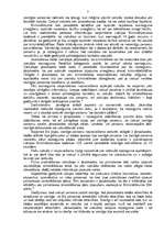 Referāts 'Sērijveida seksuālo noziegumu izmeklēšana', 7.