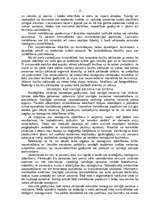 Referāts 'Sērijveida seksuālo noziegumu izmeklēšana', 12.