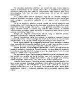 Referāts 'Sērijveida seksuālo noziegumu izmeklēšana', 14.