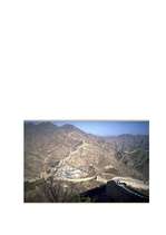 Referāts 'Senā Ķīna', 16.