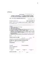 Referāts 'Automašīnu tirdzniecība', 18.