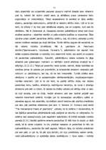 Referāts 'Attieksme pret novecošanos un tās izpausmi sievietēm ar augstu un zemu pašvērtēj', 15.