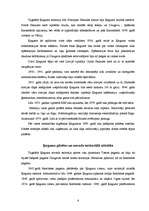 Referāts 'Ķeguma iedzīvotāju dzīves un darbības telpas izpēte', 6.