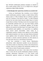 Referāts 'Maksātnespējas process', 57.