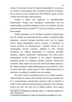 Referāts 'Maksātnespējas process', 64.