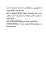 Referāts 'Naudas agregāti', 7.