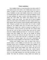 Eseja 'Pasīvā smēķēšana', 1.