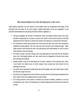 Referāts 'Possibilities of Improving the Recreation Area in Dundaga Secondary School', 16.