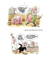 Referāts 'Latvijas premjerministra Ivara Godmaņa darba atspoguļojums Latvijas presē', 35.