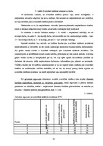 Referāts 'Kvalitātes vadības sistēmas ietekmes novērtējums uz personāla darbu valsts pārva', 95.