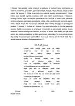 Referāts 'Militārās izglītības iespējas Latvijā', 12.