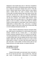 Referāts 'Raiņa dzejoļu krājuma "Vētras sēja" analīze', 19.