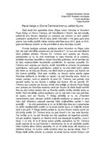 Eseja 'Eseja filosofijā', 1.