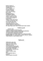 Referāts 'Sporta metodika', 19.