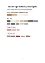 Referāts 'Klienta koptēla veidošana', 11.