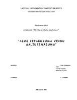 Referāts 'Alus iepakošana', 1.