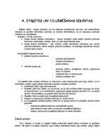 Referāts 'Alus iepakošana', 22.