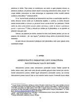 Diplomdarbs 'Administratīvo pārkāpumu lietu izskatīšanas tiesiskie aspekti', 33.