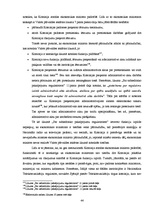 Diplomdarbs 'Administratīvo pārkāpumu lietu izskatīšanas tiesiskie aspekti', 44.