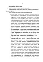 Referāts 'Valsts centrālās bankas loma tirgus ekonomikā', 6.