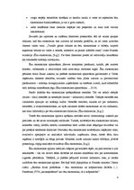 Referāts 'Ēnu ekonomika Latvijā', 4.