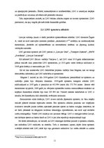 Referāts 'Latvijas Nacionālā opera. Analīze', 11.