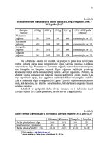 Diplomdarbs 'Nodokļu nomaksa ātrās kreditēšanas sistēmā', 30.