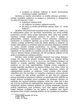Diplomdarbs 'Nodokļu nomaksa ātrās kreditēšanas sistēmā', 47.