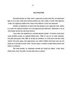 Referāts 'Grieķu vāzes', 13.