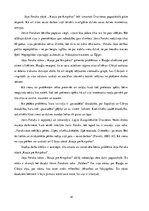 Referāts 'Bērnu problēmu risinājums Jāņa Poruka stāstā „Kauja pie Knipskas”', 18.