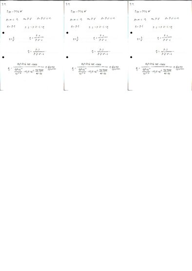 Konspekts 'Fizikas uzdevumu risinājumu apkopojums. Impulsa un enerģijas nezūdamības likumi.', 3.