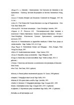 Referāts 'Aktuālākās audzināšanas problēmas mūsdienu sabiedrībā', 23.