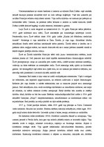 Konspekts 'Konspekts no Andras Rutkēvičas raksta "Francijas režijam (1900.-1945.)". Galvenā', 3.