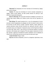 Diplomdarbs 'Kriminālās sodāmības seku un to iedalījums  pēc kategorijām problemātika', 3.