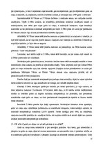 Referāts 'Civiltiesiskā atbildība par personasgoda un cieņas aizskārumu', 10.