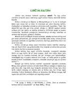 Referāts 'Senā Grieķija', 2.