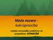 Prezentācija 'Kokrūpniecība Latvijā - ekonomikas problēmas un perspektīvas', 1.