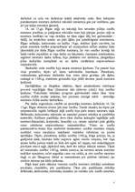 Referāts 'Rīgas amatnieki 13.-16.gadsimtā', 5.