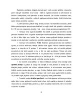 Referāts 'Jauniešu basketbolistu izplatītākās traumas', 20.