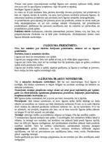 Konspekts 'Saistību tiesības', 8.